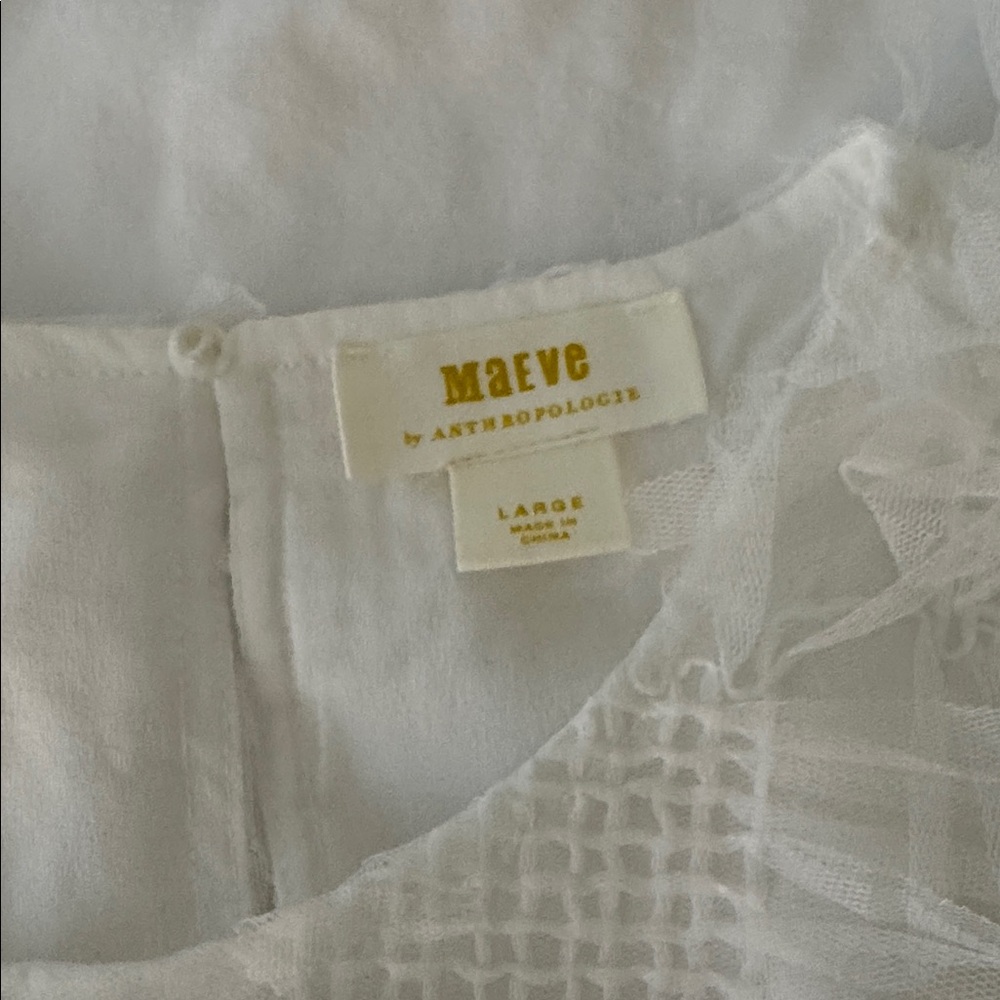 Maeve Ruffle Tulle Top - Picture 6 of 6